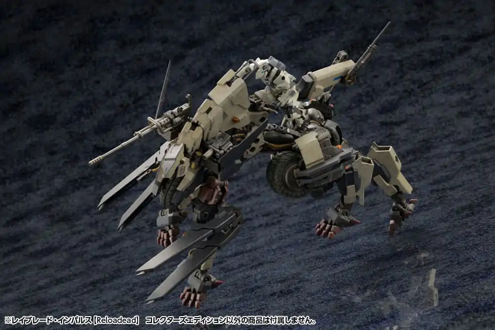 Hexa Gear Plastic Model Kit 1/24 Rayblade Impulse (Reloaded) Collectors Edition 26 cm product photo