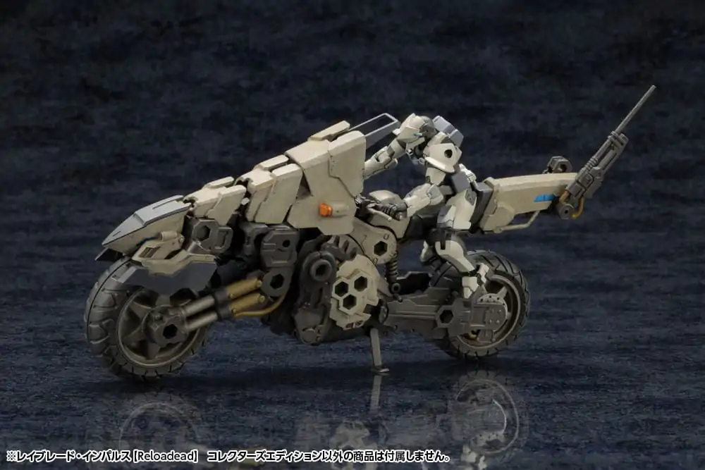 Hexa Gear Plastic Model Kit 1/24 Rayblade Impulse (Reloaded) Collectors Edition 26 cm product photo