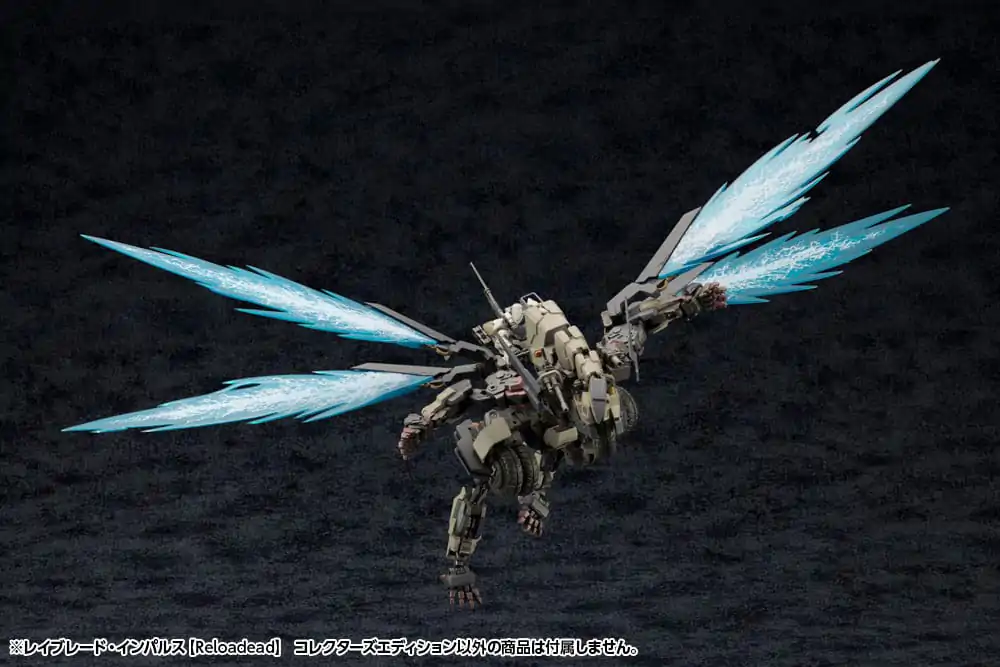 Hexa Gear Plastic Model Kit 1/24 Rayblade Impulse (Reloaded) Collectors Edition 26 cm product photo