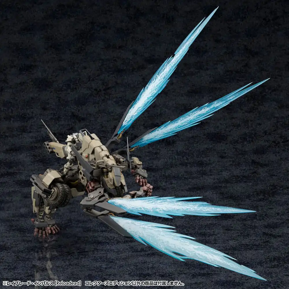 Hexa Gear Plastic Model Kit 1/24 Rayblade Impulse (Reloaded) Collectors Edition 26 cm product photo