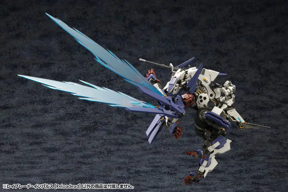 Hexa Gear Plastic Model Kit 1/24 Rayblade Impulse (Reloaded) 26 cm product photo