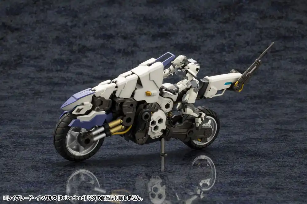 Hexa Gear Plastic Model Kit 1/24 Rayblade Impulse (Reloaded) 26 cm product photo