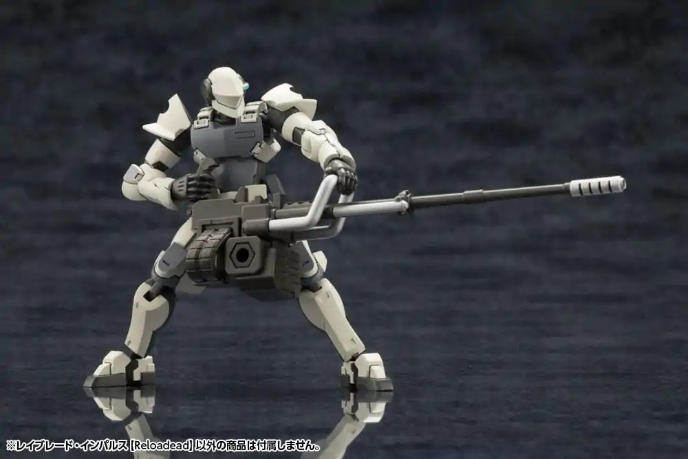 Hexa Gear Plastic Model Kit 1/24 Rayblade Impulse (Reloaded) 26 cm product photo