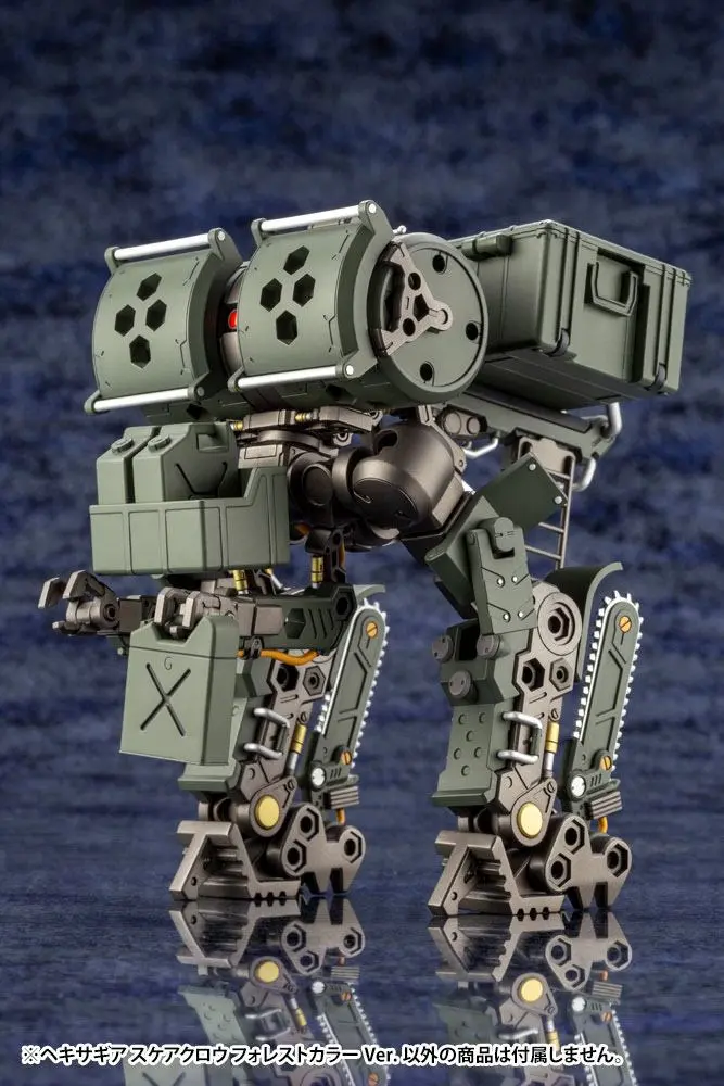 Hexa Gear Plastic Model Kit 1/24 Scarecrow Forest Color Ver. 12 cm product photo