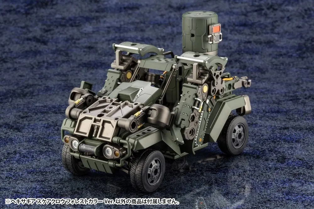 Hexa Gear Plastic Model Kit 1/24 Scarecrow Forest Color Ver. 12 cm product photo