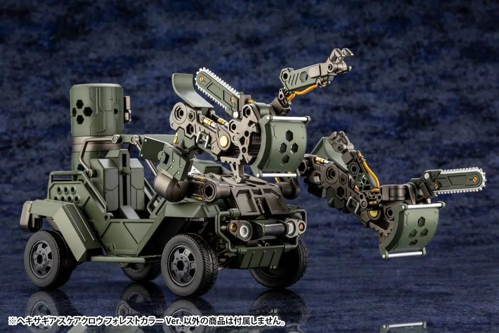 Hexa Gear Plastic Model Kit 1/24 Scarecrow Forest Color Ver. 12 cm product photo