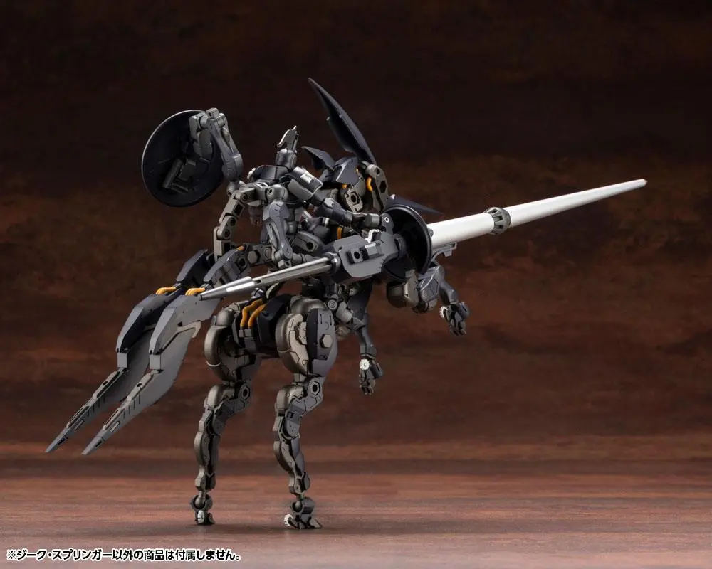 Hexa Gear Plastic Model Kit 1/24 Sieg Springer 28 cm product photo