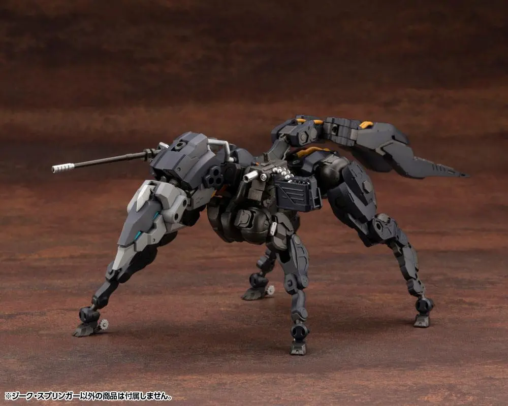 Hexa Gear Plastic Model Kit 1/24 Sieg Springer 28 cm product photo