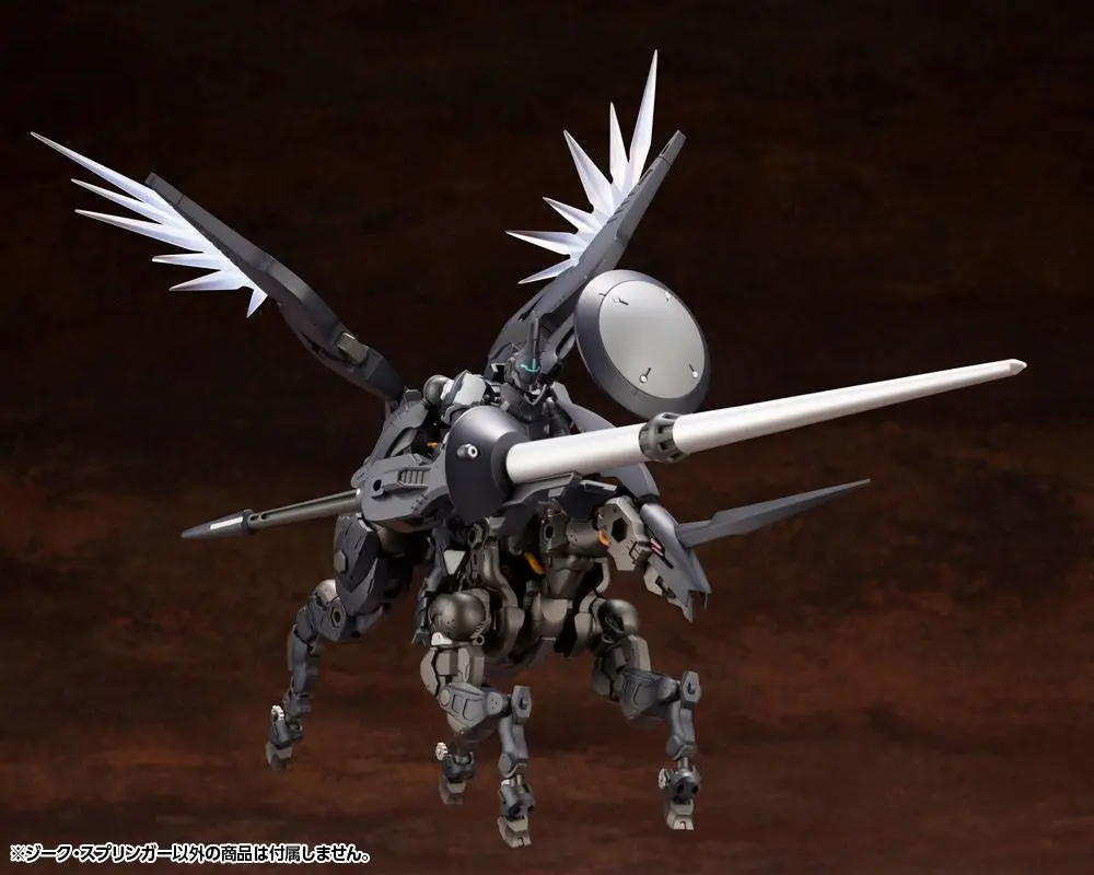 Hexa Gear Plastic Model Kit 1/24 Sieg Springer 28 cm product photo