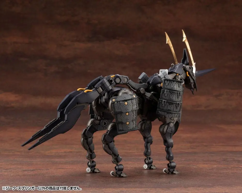 Hexa Gear Plastic Model Kit 1/24 Sieg Springer 28 cm product photo