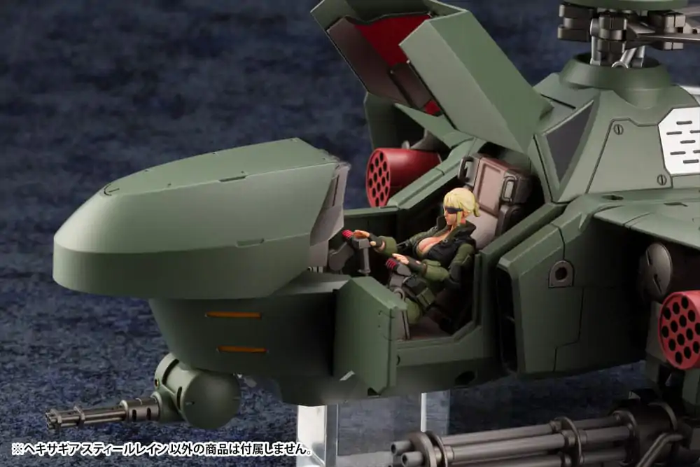 Hexa Gear Plastic Model Kit 1/24 Steelrain 34 cm product photo