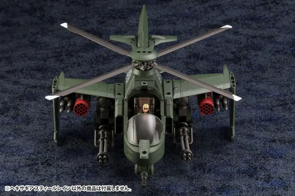 Hexa Gear Plastic Model Kit 1/24 Steelrain 34 cm product photo