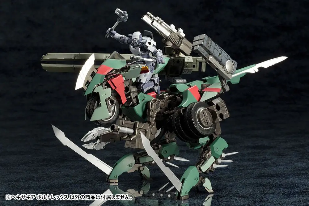 Hexa Gear Plastic Model Kit 1/24 Voltrex 24 cm product photo