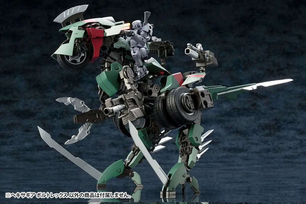 Hexa Gear Plastic Model Kit 1/24 Voltrex 24 cm product photo