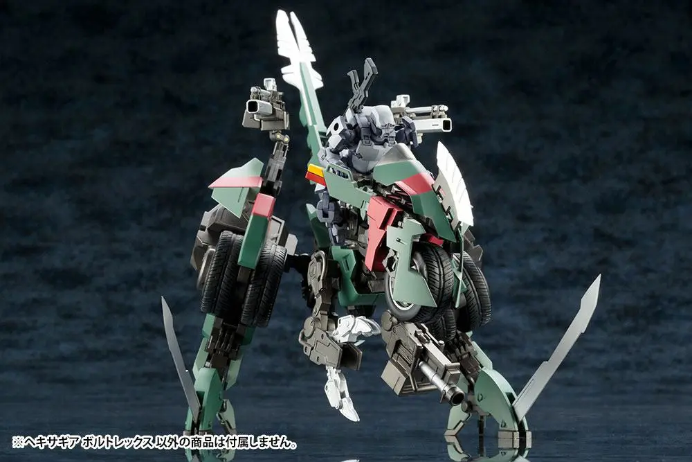 Hexa Gear Plastic Model Kit 1/24 Voltrex 24 cm product photo