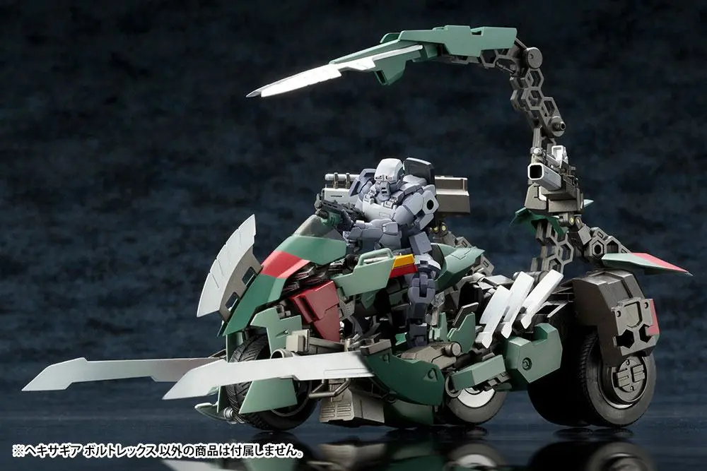 Hexa Gear Plastic Model Kit 1/24 Voltrex 24 cm product photo