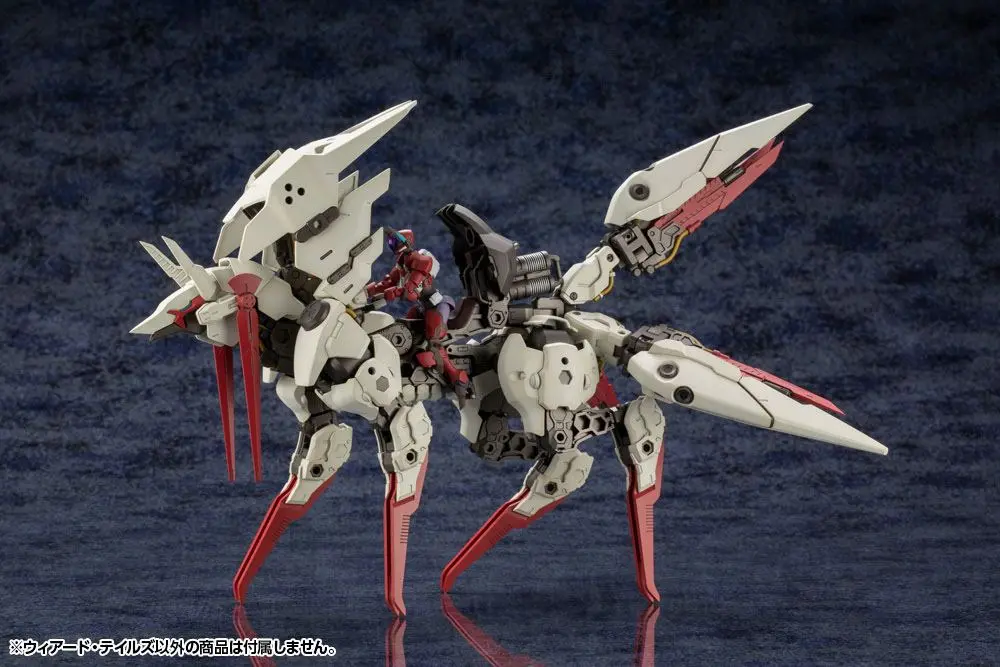 Hexa Gear Plastic Model Kit 1/24 Weird Tails 28 cm product photo