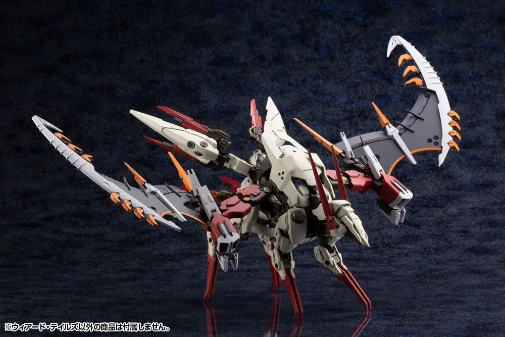 Hexa Gear Plastic Model Kit 1/24 Weird Tails 28 cm product photo