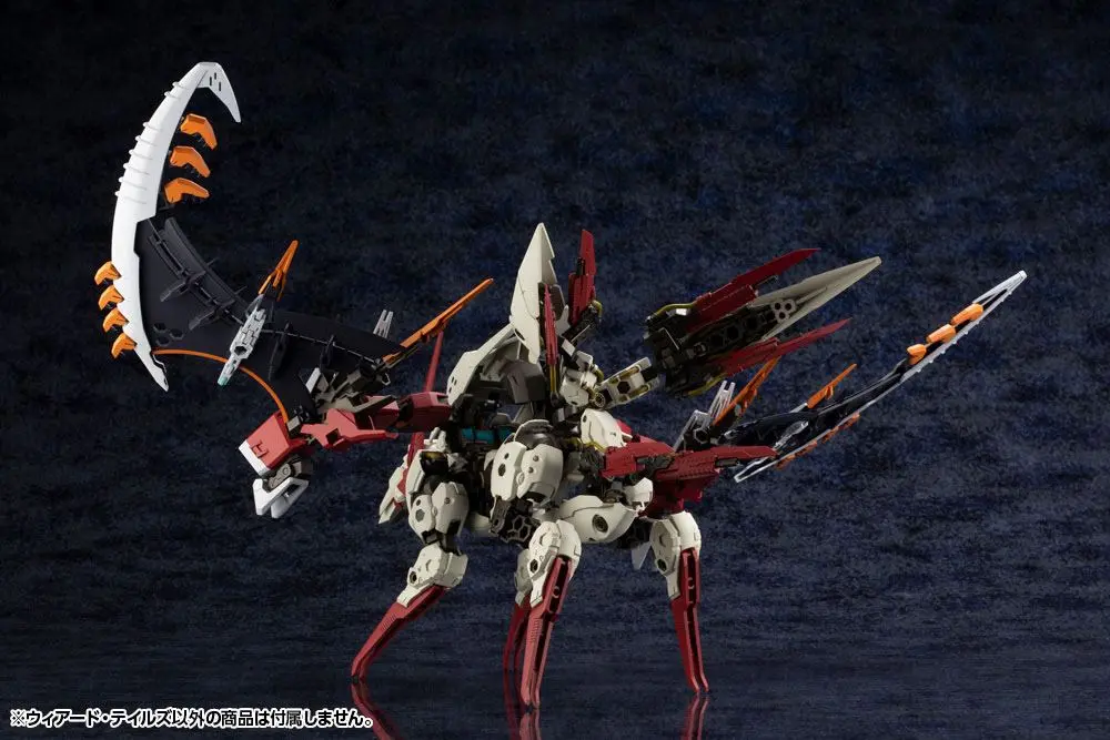 Hexa Gear Plastic Model Kit 1/24 Weird Tails 28 cm product photo