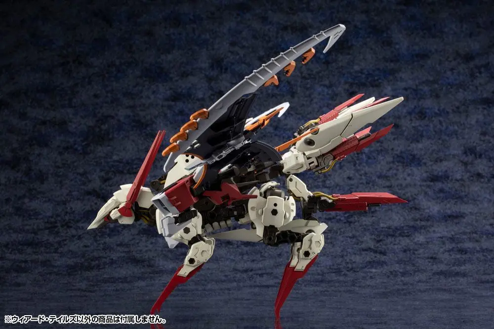 Hexa Gear Plastic Model Kit 1/24 Weird Tails 28 cm product photo