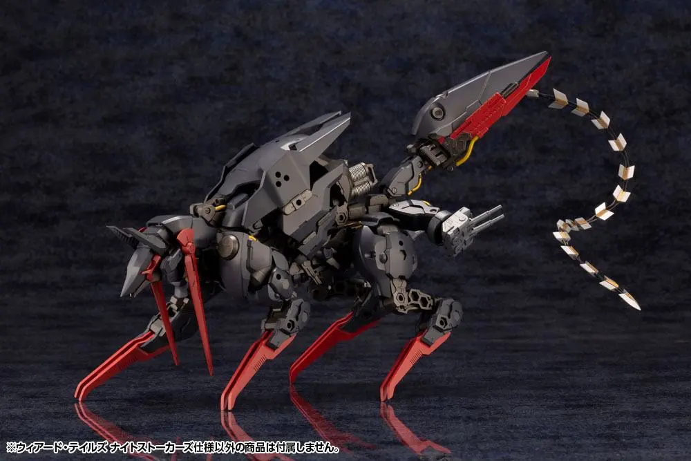 Hexa Gear Plastic Model Kit 1/24 Weird Tails Night Stalkers Ver. 28 cm product photo