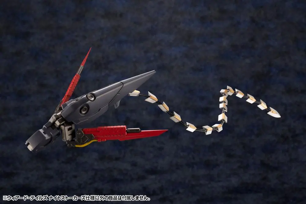 Hexa Gear Plastic Model Kit 1/24 Weird Tails Night Stalkers Ver. 28 cm product photo
