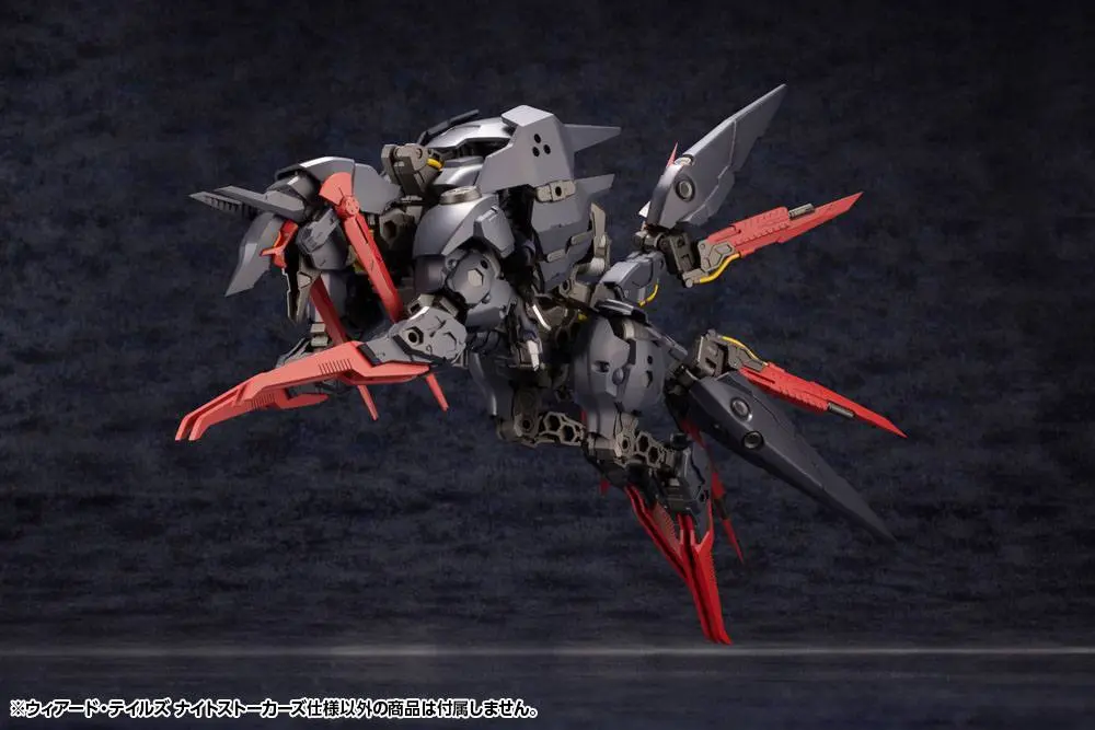 Hexa Gear Plastic Model Kit 1/24 Weird Tails Night Stalkers Ver. 28 cm product photo