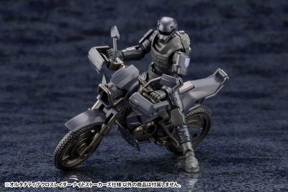 Hexa Gear Alternative Plastic Model Kit 1/24 Alternative Cross Raider Night Stalkers Ver. 10 cm product photo