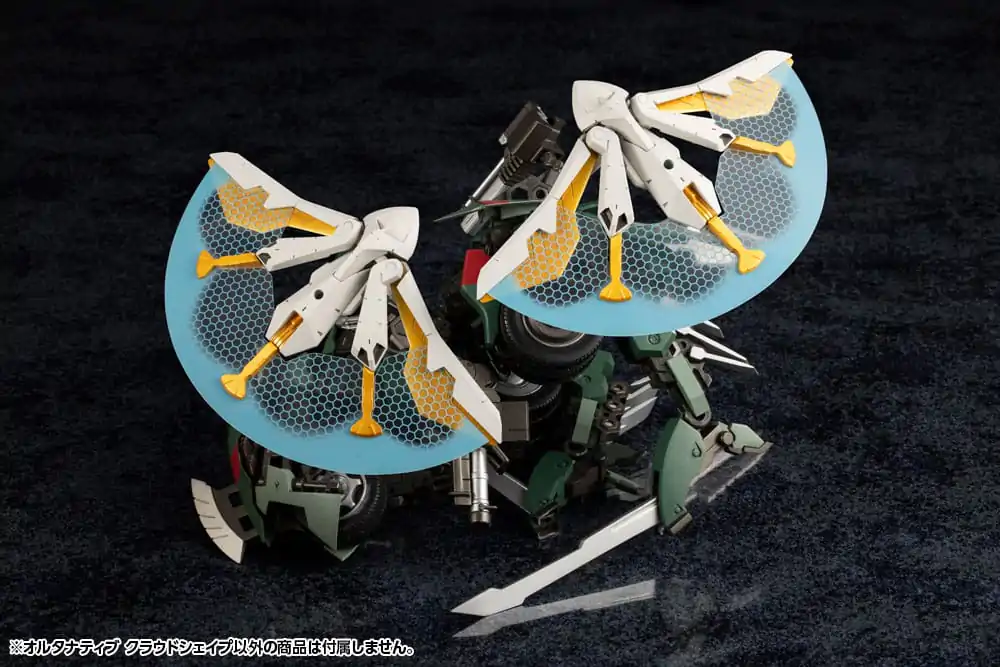 Hexa Gear Plastic Model Kit Accessory Set Alternative Cloudshape product photo