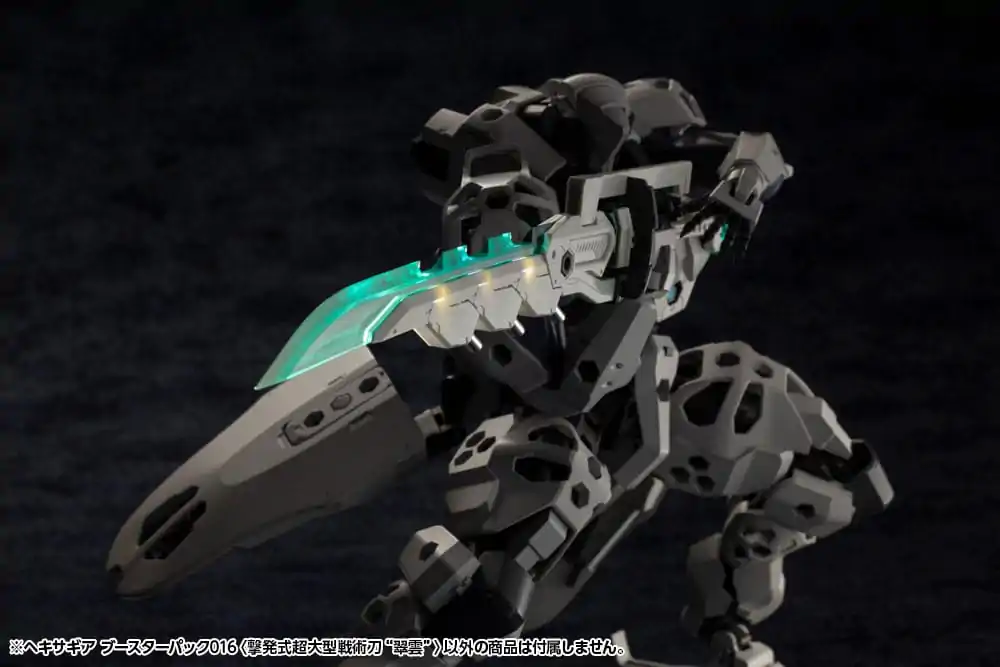Hexa Gear Plastic Model Kit Accessory Set Booster Pack 016 Super-Sized Tactical Swords Cartridge Model Suiun product photo