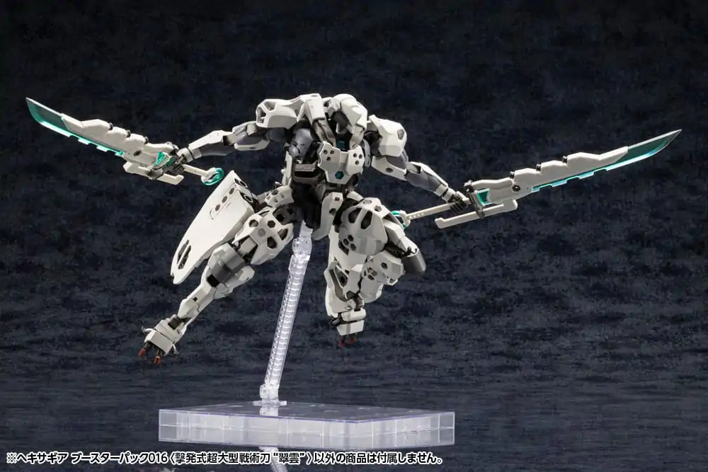 Hexa Gear Plastic Model Kit Accessory Set Booster Pack 016 Super-Sized Tactical Swords Cartridge Model Suiun product photo
