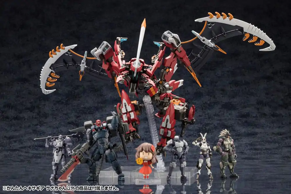 Hexa Gear Plastic Model Kit Made Clear! Sana 6 cm product photo