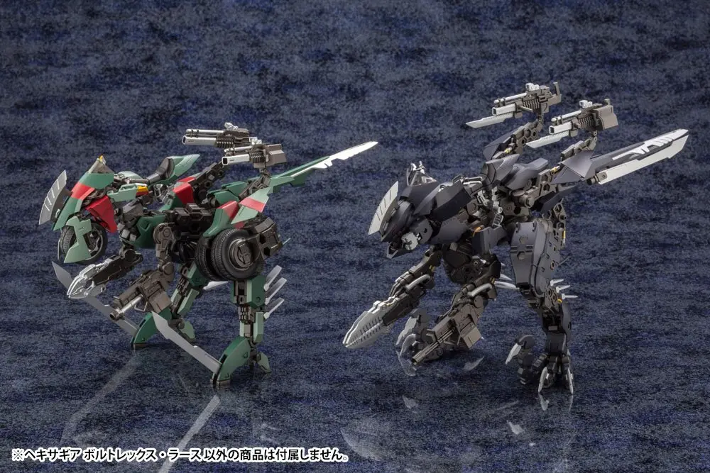 Hexa Gear Plastic Model Kit 1/24 Voltrex Wrath Bonus Edition 17 cm product photo