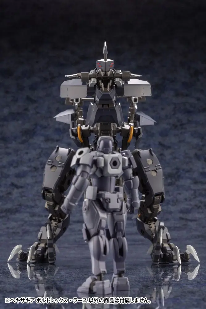 Hexa Gear Plastic Model Kit 1/24 Voltrex Wrath Bonus Edition 17 cm product photo