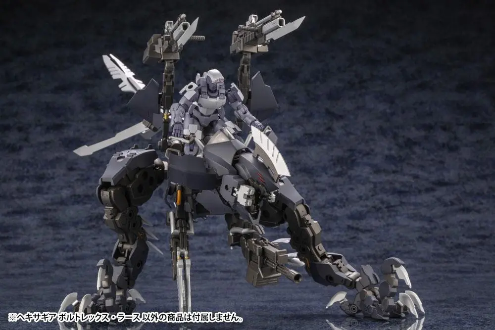 Hexa Gear Plastic Model Kit 1/24 Voltrex Wrath Bonus Edition 17 cm product photo