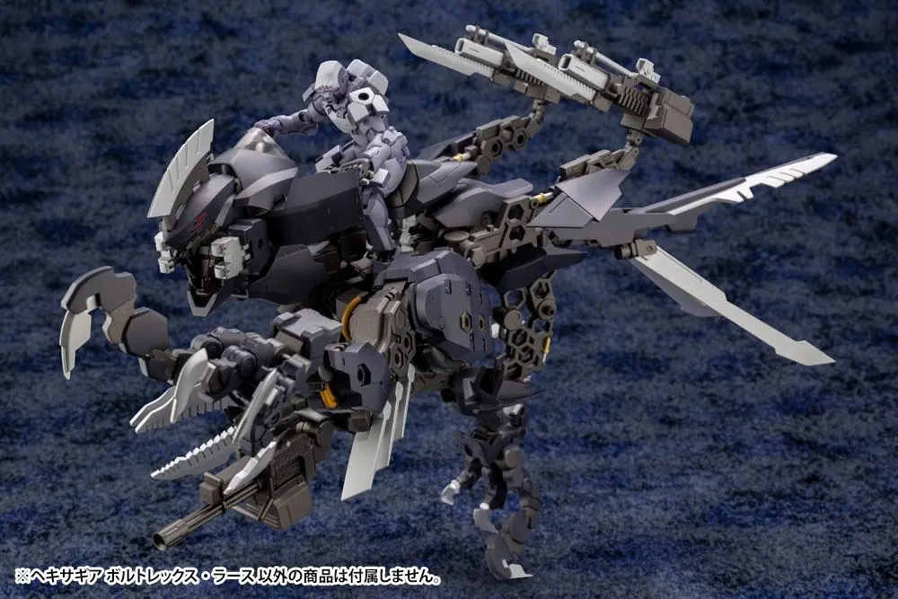 Hexa Gear Plastic Model Kit 1/24 Voltrex Wrath Bonus Edition 17 cm product photo
