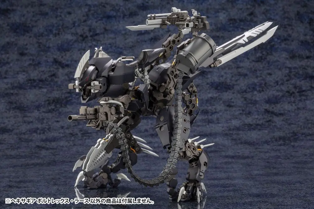 Hexa Gear Plastic Model Kit 1/24 Voltrex Wrath Bonus Edition 17 cm product photo
