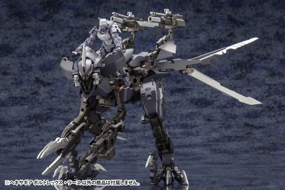 Hexa Gear Plastic Model Kit 1/24 Voltrex Wrath Bonus Edition 17 cm product photo