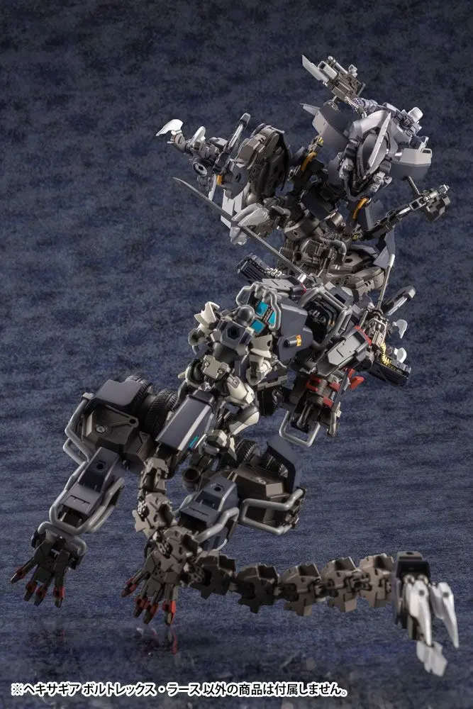 Hexa Gear Plastic Model Kit 1/24 Voltrex Wrath Bonus Edition 17 cm product photo