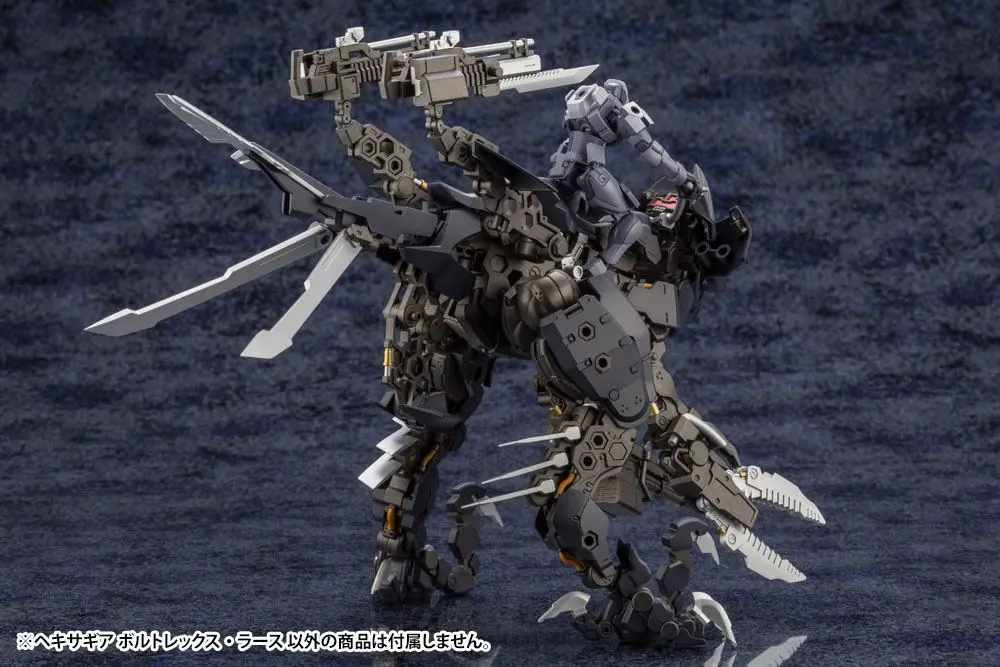 Hexa Gear Plastic Model Kit 1/24 Voltrex Wrath Bonus Edition 17 cm product photo