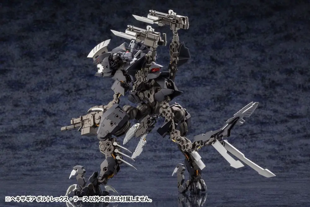Hexa Gear Plastic Model Kit 1/24 Voltrex Wrath Bonus Edition 17 cm product photo