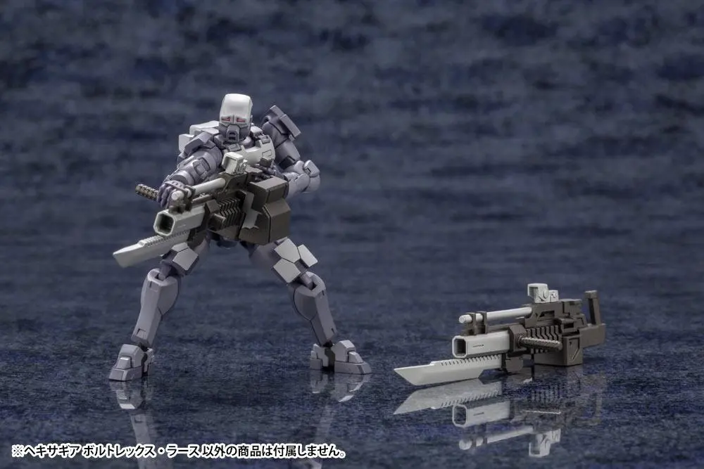 Hexa Gear Plastic Model Kit 1/24 Voltrex Wrath Bonus Edition 17 cm product photo