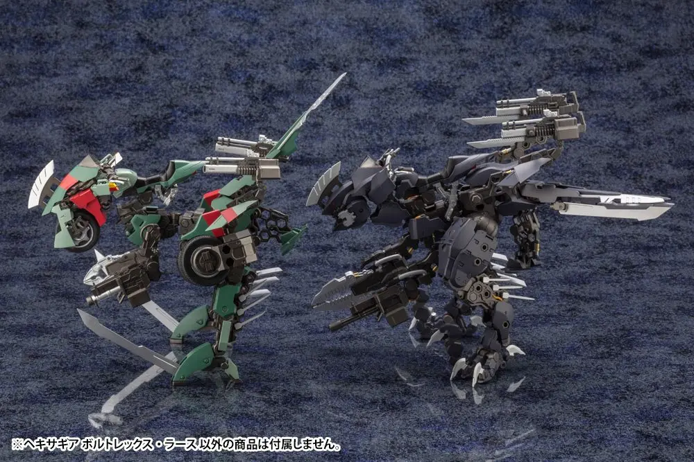 Hexa Gear Plastic Model Kit 1/24 Voltrex Wrath Bonus Edition 17 cm product photo