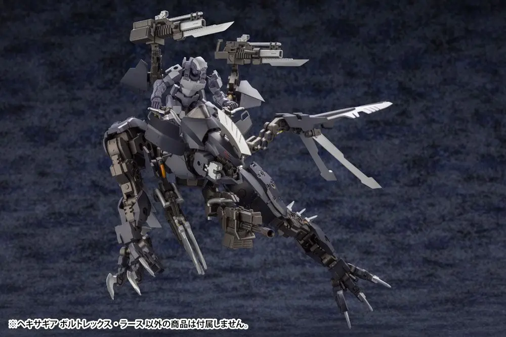 Hexa Gear Plastic Model Kit 1/24 Voltrex Wrath Bonus Edition 17 cm product photo
