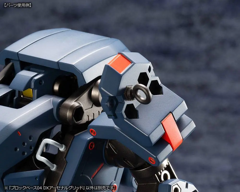 Hexa Gear Plastic Model Kit 1/24 Block Base 04 DX Arsenal Grid 23 cm product photo