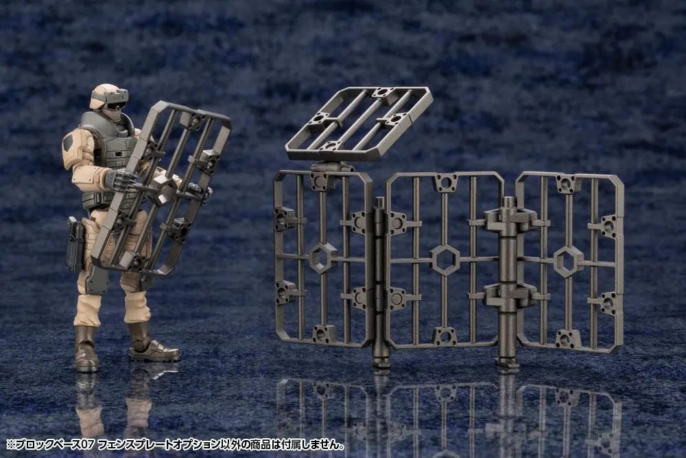 Hexa Gear Plastic Model Kit Expansion Pack 1/24 Block Base 07 Fence Plate Option 5 cm product photo