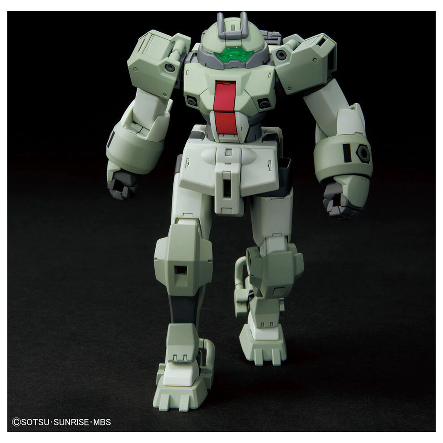 Model Kit HG 1/144 Demi Trainer product photo