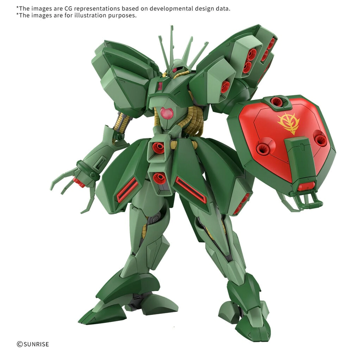 HG 1/144 Hamma-Hamma Mobile Suit Gundam ZZ High Grade Model Kit product photo