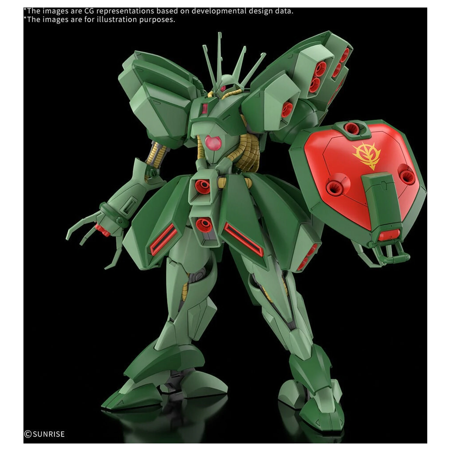 HG 1/144 Hamma-Hamma Mobile Suit Gundam ZZ High Grade Model Kit product photo