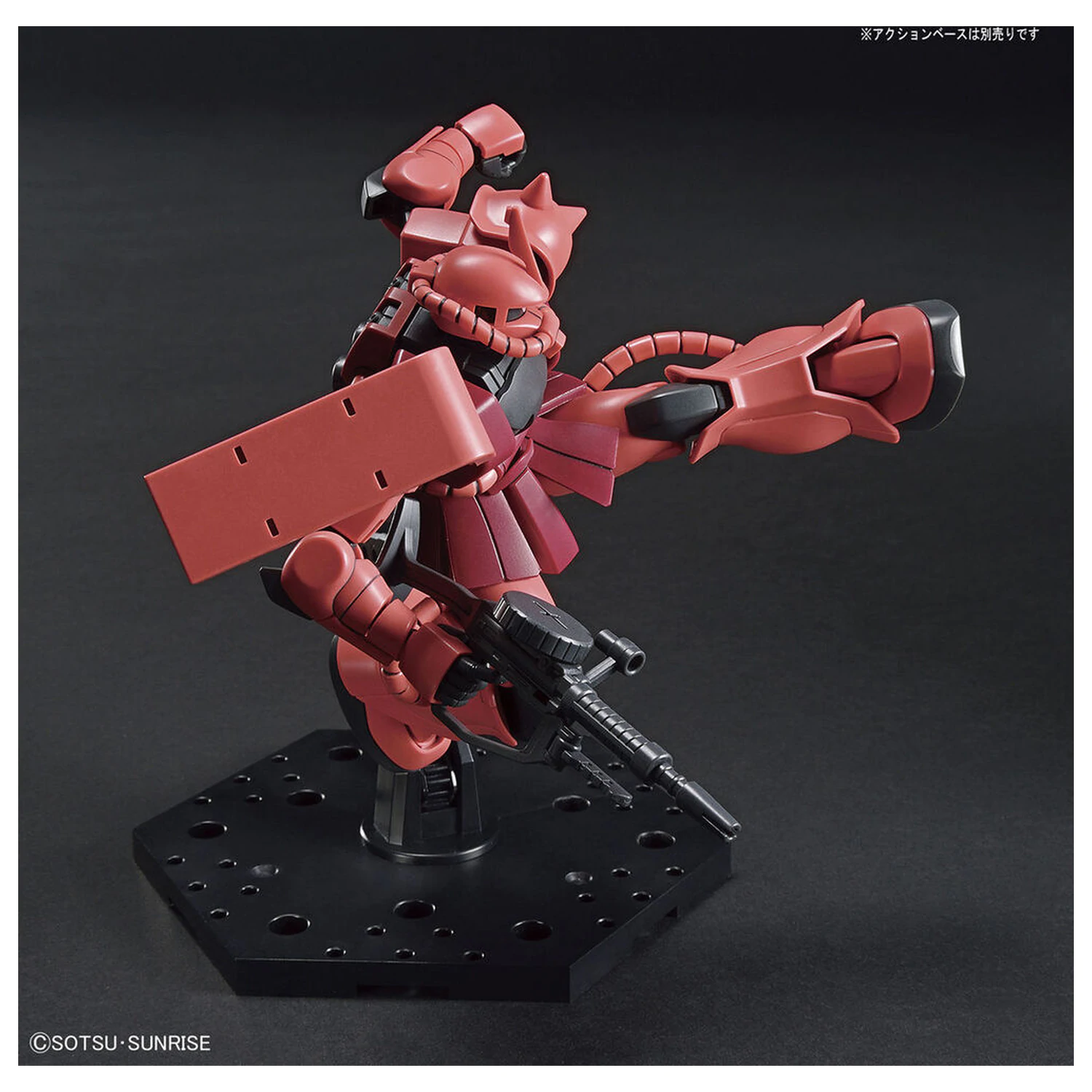 Model Kit HG 1/144 MS-06S Zaku II Char Aznable Custom product photo